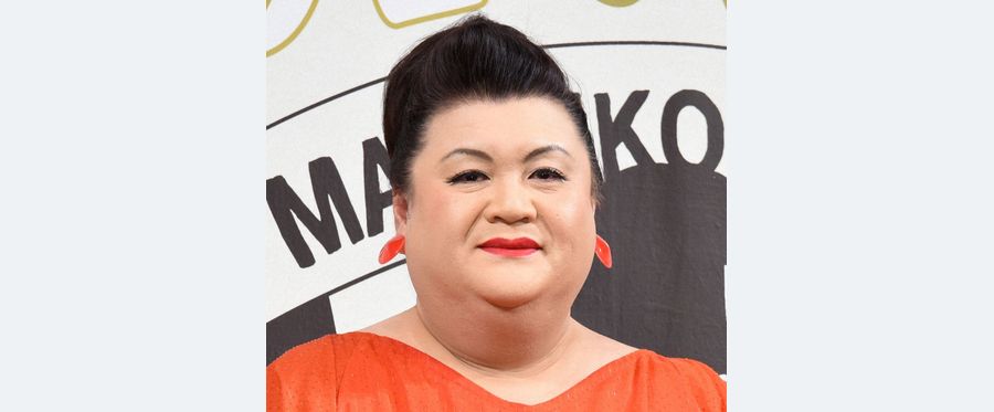 Portrait of Matsukofan