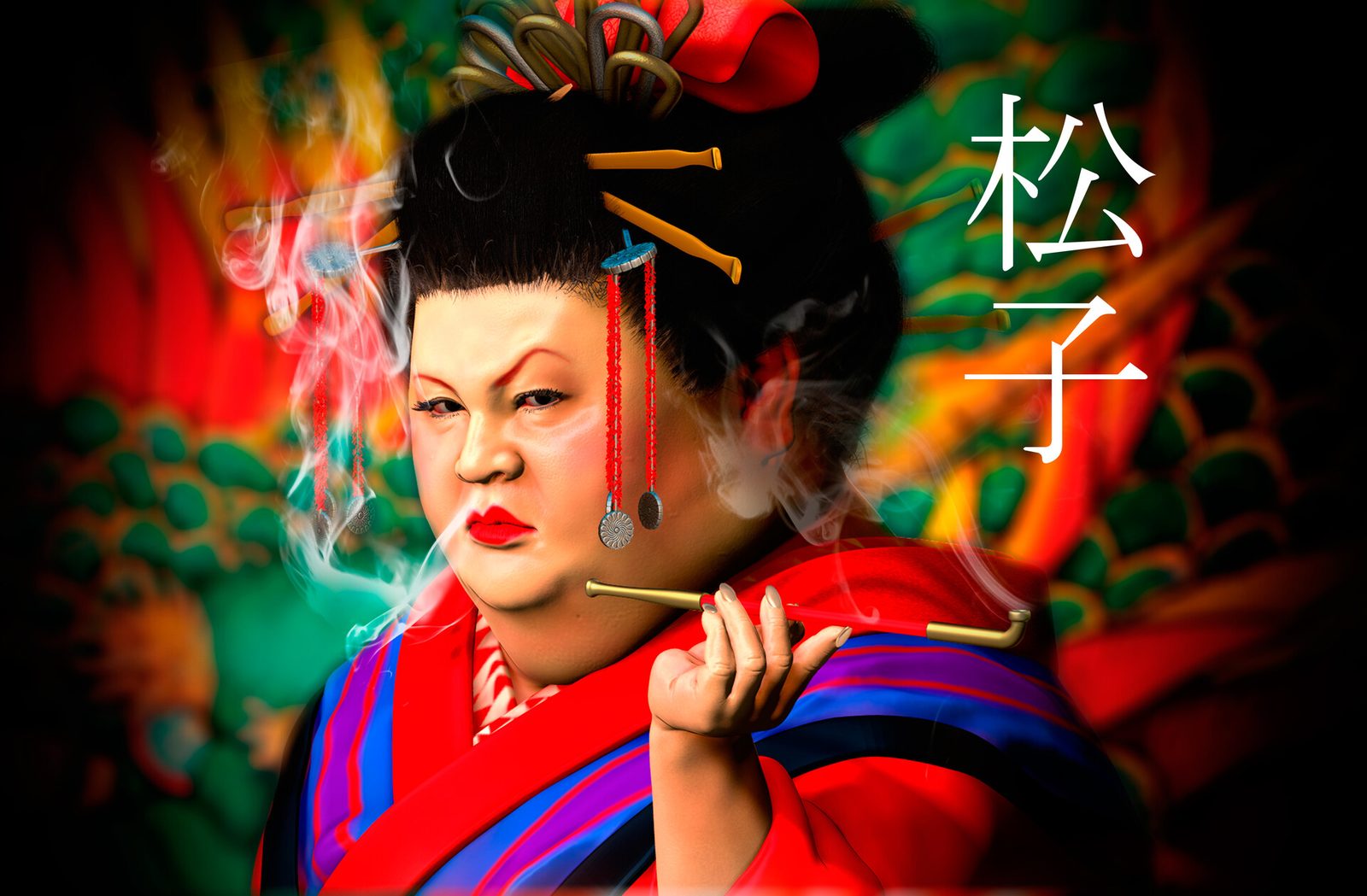 Portrait of Matsukofan